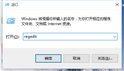 windows10系统不能安装office2013？