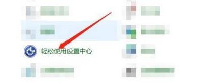 win10筛选器如何修改？