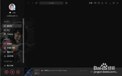 什么软件可以将音乐转换mp3格式？音乐文件如何转成MP3格式