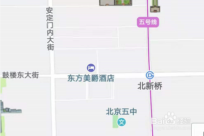 搜狗地图app地图底图字号大小怎么设置?