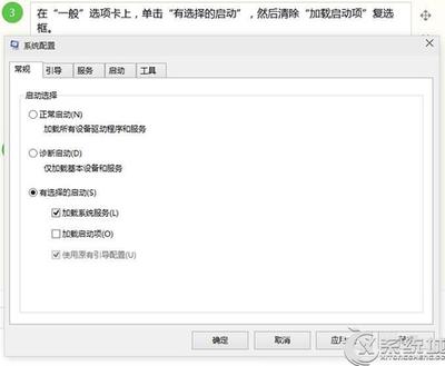 win10怎么取消已禁用ime？
