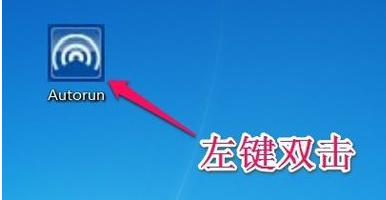 win7万能网卡驱动下载安装教程，win7无线网卡驱动怎么安装？