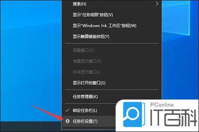电脑怎么联网没有网线？电脑没有网线连接家里wifi的步骤