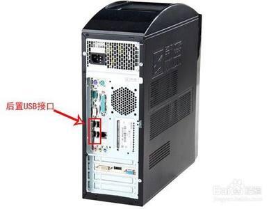 台式电脑无线网卡插上没反应怎么办？无线网卡找不到的解决方法