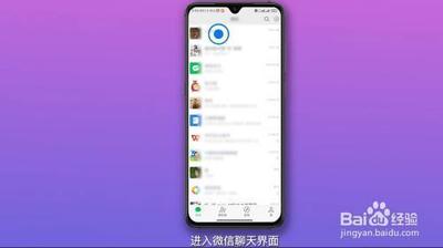 怎样制作微信表情包?微信制作表情包最简单的方法 怎样制作微信表情包?微信制作表情包最简单的方法