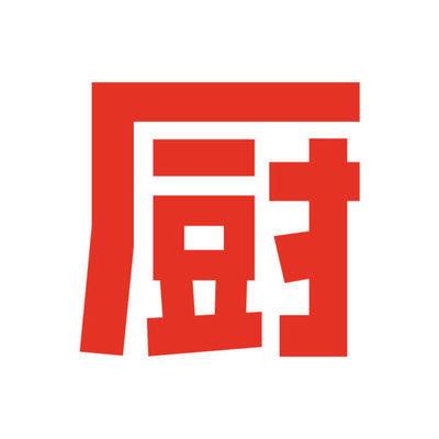 下厨房官方免费下载安装app：拥有超多月子餐宝宝餐的食谱应用软件
