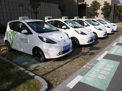 EVCARD共享汽车app:evcard如何充电还车