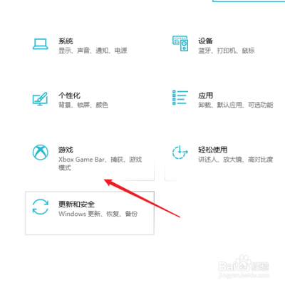 怎么用电脑录屏?Windows系统隐藏6大录屏方法 怎么用电脑录屏?Windows系统隐藏6大录屏方法