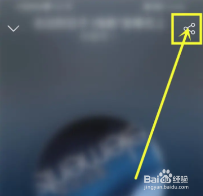 网易云音乐怎么设置微信状态-网易云音乐设置微信状态的方法