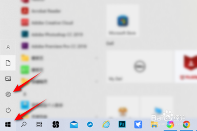 联想重装系统怎么操作？联想笔记本电脑安装系统方法