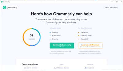 grammarly网页版入口 grammarly官网网址链接