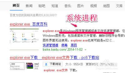 内存占用过高怎么办？内存占用过高最简单的方法