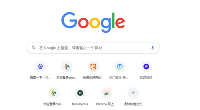 谷歌浏览器怎么截图? chrome浏览器截图教程 谷歌浏览器怎么截图? chrome浏览器截图教程