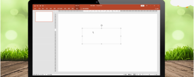PPT怎么给文字的偏旁部首上色?