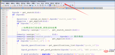 Notepad++怎么使用分屏功能? Notepad多视图的使用方法