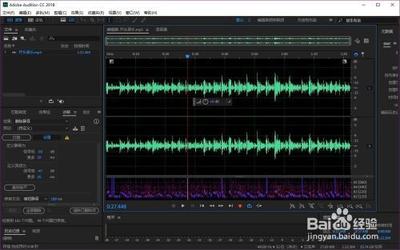 AU怎么给音频降噪? au去掉音频中杂音的教程