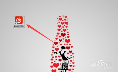 网易云音乐歌曲缓存文件在哪？如何更改缓存目录？