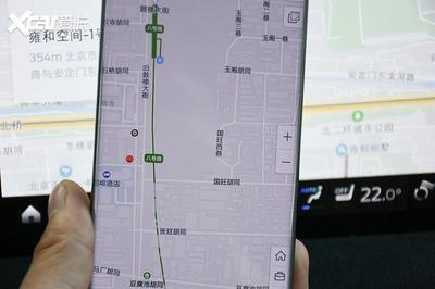 搜狗地图安卓版:为你提供精准的道路导航