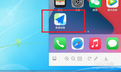 高德地图app怎么关闭不常用按钮?高德地图关闭上报按钮的技巧