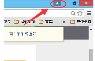 谷歌浏览器怎么登陆账号? chrome登录谷歌账号教程 谷歌浏览器怎么登陆账号? chrome登录谷歌账号教程