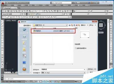 SolidWorks三维图怎么转换成二维图输出?