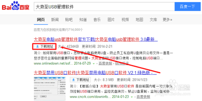 笔记本无线网卡怎么打开？电脑无线网卡连接不上网解决方法