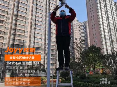 什么拍照软件有时间水印？怎样设置水印相机的时间和地点