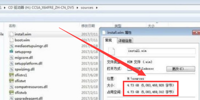 如何创建可引导的Windows10 USB闪存驱动器