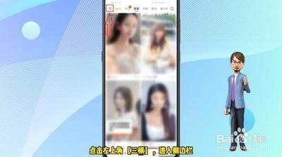 快手怎么注销账号-快手注销账号流程 快手怎么注销账号-快手注销账号流程