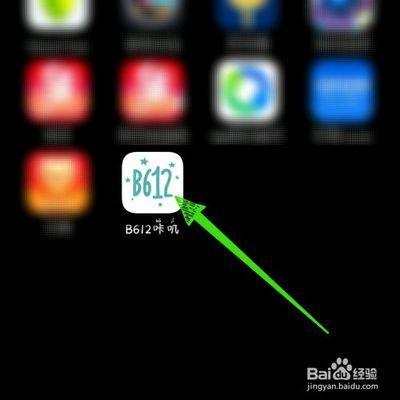 B612咔叽app怎么调节拍摄焦距缩放距离?