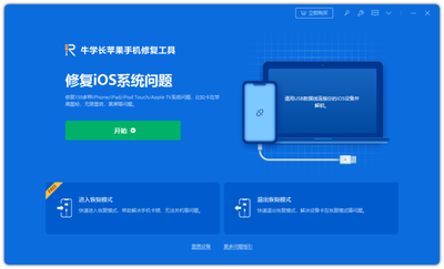 苹果手机内存不足了该怎么办?怎么有效清理iPhone内存垃圾 苹果手机内存不足了该怎么办?怎么有效清理iPhone内存垃圾