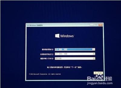 苹果笔记本安装windows10系统教程，macbookair安装win10详细步骤