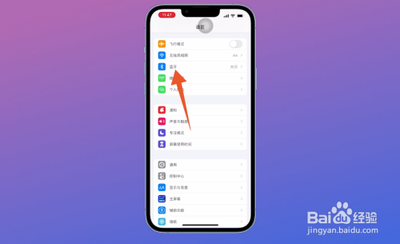 如何把iphone照片导入电脑？苹果手机照片传到mac上的方法