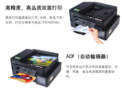 手机照片打印机怎么操作?手机扫描照片可以打印吗 手机照片打印机怎么操作?手机扫描照片可以打印吗