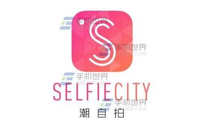 潮自拍如何关闭前置摄像头自动镜像?