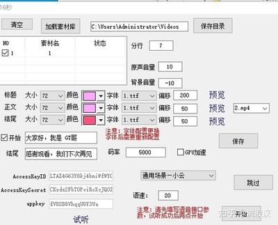 度小视如何进行签到-度小视签到操作教程
