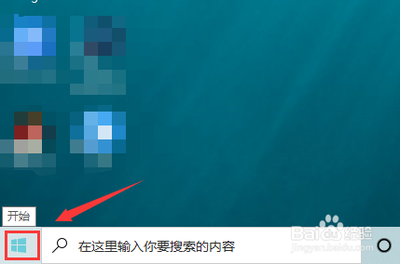 Win10预览版16226怎么设置新内容保存位置? Win10预览版16226怎么设置新内容保存位置?