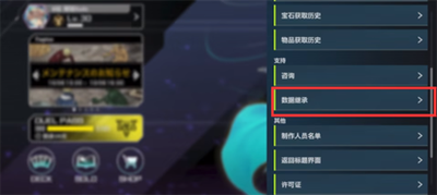 科乐美官网注册ID入口 手把手教您注册Konami账号 科乐美官网注册ID入口 手把手教您注册Konami账号