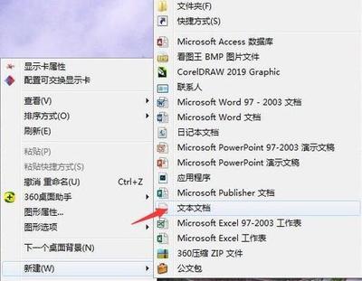 AutoCAD 2007提示1308错误怎么办？