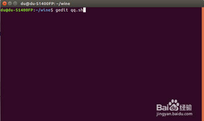 Ubuntu系统中QQ不能输入中文怎么办?