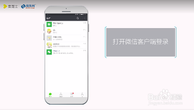 如何清理微信僵尸粉?快速删除微信僵尸好友的操作方法 如何清理微信僵尸粉?快速删除微信僵尸好友的操作方法