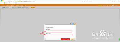 拼多多怎么打单？拼多多打单教程