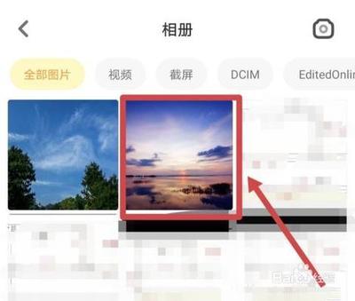 黄油相机怎么保存自己制作的模板-黄油相机保存自己制作的模板教程