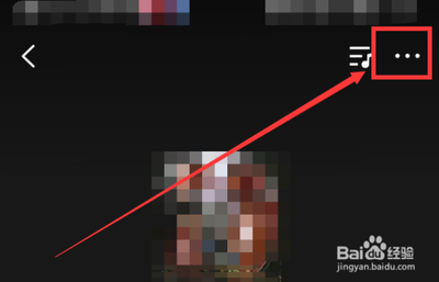 全民K歌app怎么快速批量删除已下载歌曲?