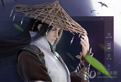 腾讯手游助手打开提示未知错误关闭怎么办?