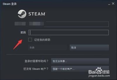 Steam是什么？Steam新手使用教程