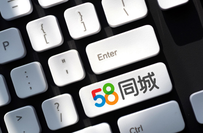 58同城怎么开具电子发票 58同城开发票方法 58同城怎么开具电子发票 58同城开发票方法