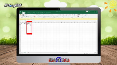Excel叠加图表怎么做?Excel叠加图制作方法 Excel叠加图表怎么做?Excel叠加图制作方法