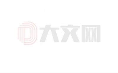 千牛网页版登录入口 千牛官网登录教程