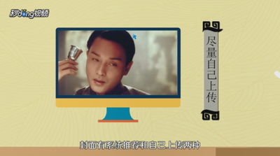 今日头条怎么赚钱？今日头条号赚钱方法详解